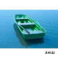 Стеклопластиковая лодка WYATBOAT Старт (тримаран)
