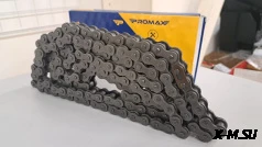 Цепь приводная  усиленная PROMAX 530H-132 звеньев
