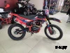 Кроссовый мотоцикл  YIRON MOTO NB300 HTW