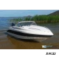 Стеклопластиковый катер WYATBOAT Neman-450