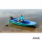 Стеклопластиковая лодка WYATBOAT Старт (тримаран)