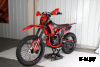 Кроссовый мотоцикл Sanchez Bandit PR300