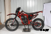 Кроссовый мотоцикл Sanchez Maniac CB300F