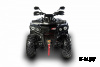 Квадроцикл ODES PATCHCROSS 1000S MAX PRO