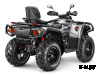 Квадроцикл AODES Pathcross ATV1000L EPS XE PRO 2025г.