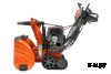 Снегоуборщик HUSQVARNA ST 430T 