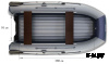 Лодка «ФЛАГМАН – DK 420»