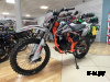 Мотоцикл Progasi PALMA 300 NEW (CB300F)