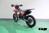 Мотоцикл JHLMOTO JHLofr GS YBS300 (176MN)