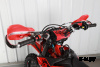 Кроссовый мотоцикл Sanchez Bandit PR300