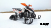 Зимний комплект для подростковых квадроциклов ATV PROMAX/JMB и т.д 125-190  (лыжи и гусеницы) D23.5-23T