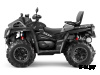Квадроцикл AODES Pathcross ATV800L MUD PRO EPS 2025г.