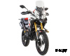 Мотоцикл MOTOLAND (МОТОЛЕНД) 300 ENDURO CADET белый