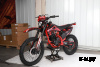 Кроссовый мотоцикл Sanchez Maniac CB300F