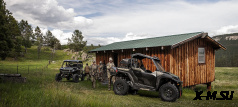 Мотовездеход POLARIS General XP 4 1000 Hunt LE - Stealth Black (2021)