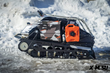 Мотобуксировщик Спутник Классический MAX