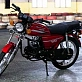 Мопед VENTO RIVA - II Classic PRO