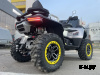 Квадроцикл BENDA Redstone 550 R2