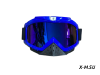 Очки зимние HETOSHI FJ05-2-3 (двойное стекло) цв. оправы Синий цв.стекла сине-розовый
