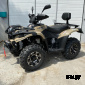 Квадроцикл YAMAHA REPLIKA  AVT300 4WD