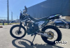 Кроссовый мотоцикл MMZ 06 250cc