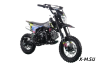 Питбайк FullCrew Mini Rider 110сс 12\10 (п\автомат эл.стартер)