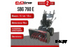Снегоуборщик EVOLINE SBG 760 E