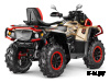 Квадроцикл AODES Pathcross ATV800L MUD PRO EPS 2025г.