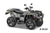 Квадроцикл STELS  ATV 500 YS LEOPARD