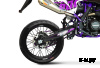 Мотоцикл PROGASI Super Max 250 SM