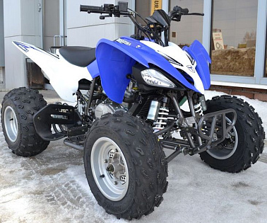 Квадроцикл ATV Pantera 150 CVT