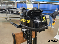 Лодочный мотор STELS 5HP
