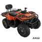 Квадроцикл WELS ATV EXTREME 330