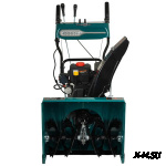 Снегоуборщик FINEPOWER SRMP6121LT