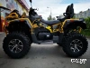 Квадроцикл STELS ATV 650 GUEPARD TROPHY EPS