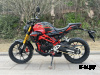 Мотоцикл PROMAX CB300