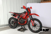 Кроссовый мотоцикл Sanchez Bandit PR300