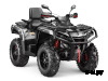 Квадроцикл AODES Pathcross ATV1000L EPS XE PRO SPORT 2025г.