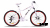 Велосипед 26 GTX JULIET 200