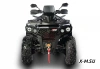 Квадроцикл ODES 650 PATCHCROSS L MAX PRO