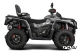 Квадроцикл AODES Pathcross ATV1000L EPS XE PRO 2025г.