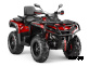 Квадроцикл AODES Pathcross ATV1000L EPS XE PRO 2025г.