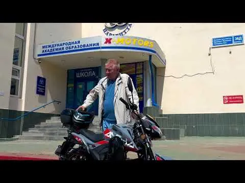 Отзыв довольного клиента о магазине X-MOTORS! МОПЕД PROMAX ALPHA RS-PRO 150 (49)
